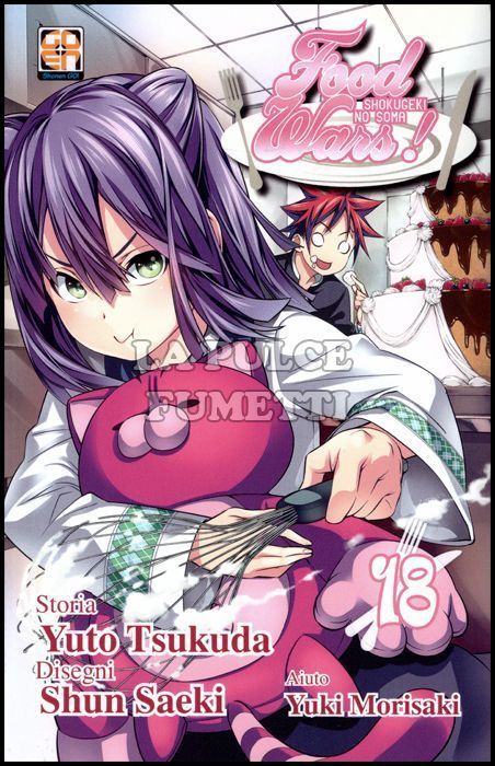 YOUNG COLLECTION #    51 - FOOD WARS 18